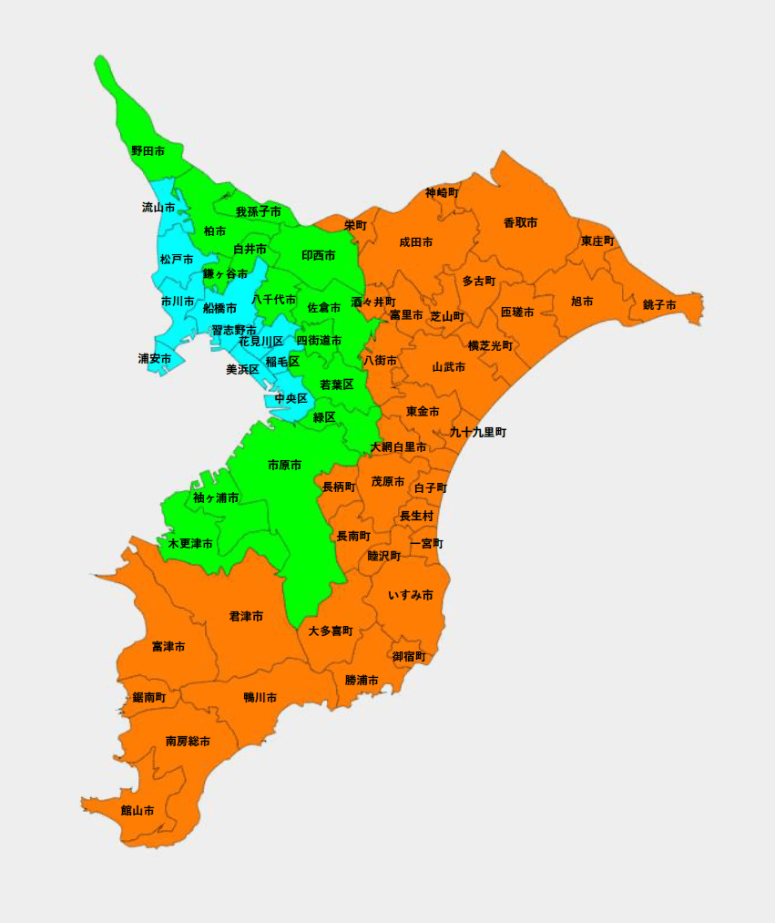千葉エリア